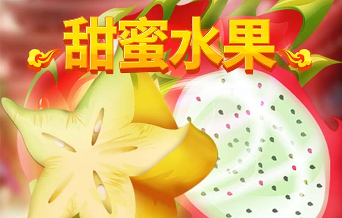 澳洲幸运10开奖官网直播app